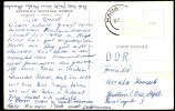Address side