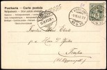 Address side