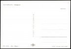 Adressseite