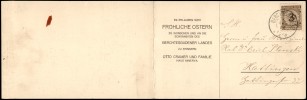 Address side