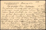 Address side