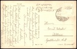 Address side