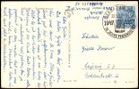 Address side