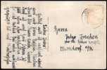 Address side
