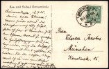 Address side