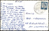 Address side
