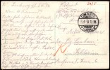 Address side