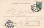 Address side