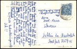 Address side