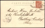 Address side