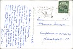 Address side
