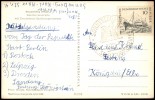 Address side