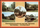 Detailbild