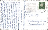 Address side