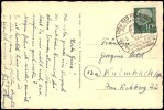Address side