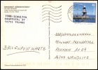 Address side
