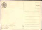 Address side