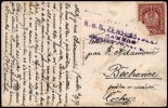 Address side