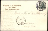 Address side