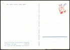 Adressseite