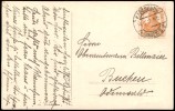 Address side