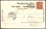 Address side