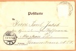 Address side
