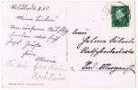 Address side