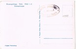 Address side