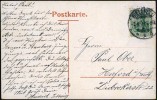 Address side