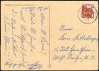 Address side