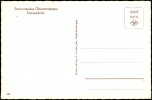 Adressseite