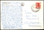 Address side