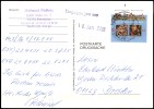 Adressseite