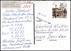 Address side
