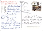 Address side