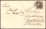 Address side