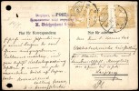 Address side
