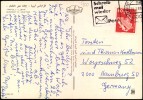 Address side
