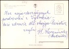 Address side