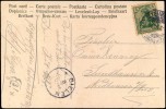 Address side