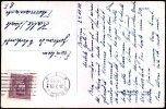 Address side