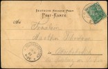 Address side