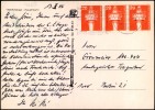 Address side