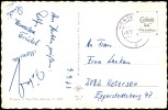 Address side