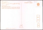 Address side