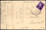 Address side