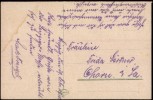 Address side
