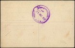 Address side
