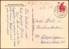 Address side